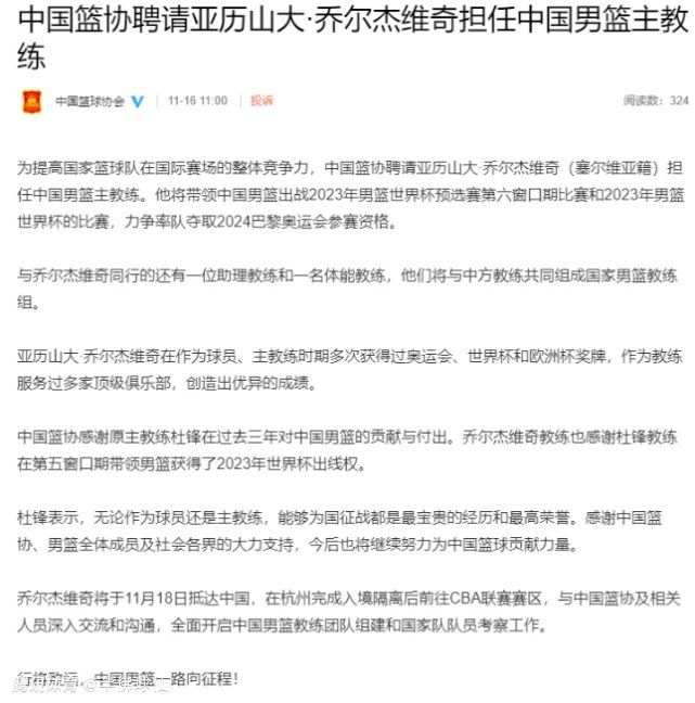 今天发生了这种事，我们受到了严厉的惩罚。